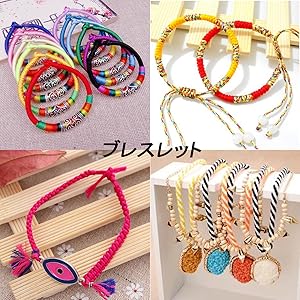 Cheerly DIY用ベージュパラコード Amazon | Cheerly パラコード 2mm 50m テント ロープ
