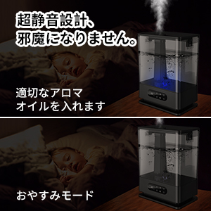 Humidifier - Sleep Mode and Ultra-Quiet Design