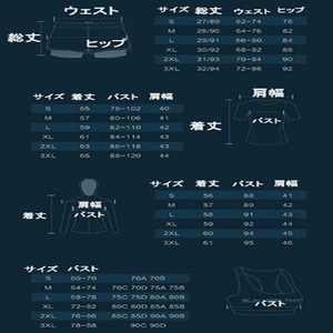 バナー