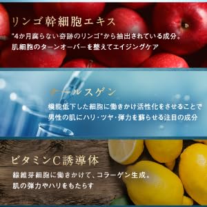 3成分