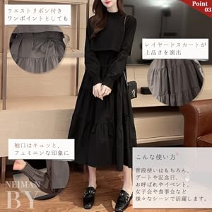 A piece that will make you look more stylish and trendy. Introducing a cute top with layered sleeves with see-through material.