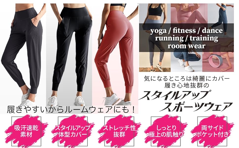 バナー