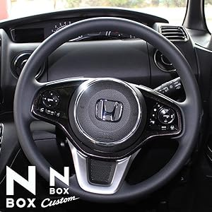 Amazon Nbox専用パーツ N Box Nbox カスタム Jf3 Jf4 前期 ステアリング センターリング ハンドル メッキリング カバー 1p インテリアパネル 車 バイク Amazon Nbox専用パーツ N Box Nbox カスタム Jf3 Jf4 前期 ステアリング センターリング ハンドル メッキリング カバー 1p インテリアパネル 車 バイク