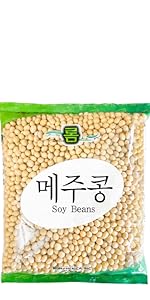 Rom America non gmo soybeans soy milk beans ?     ?     protein  ?     effect   review