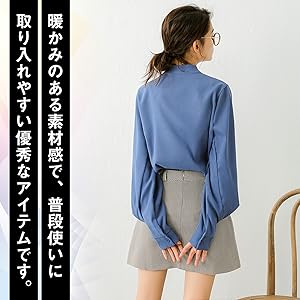 ブラウス シャツ ゆったり ボリューム 長袖 ハイネック ボタン きれいめ 大人 上品 トップス 秋 冬 通勤 通学 黒 くろ バルーン 袖 スリーブ 大きい おおきい 二の腕 カバー カラー 白