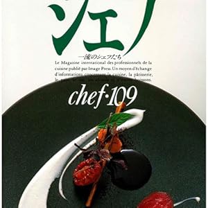 chef