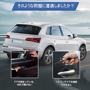 AudiA4 8kドアロックアクチュエーター リヤ 左側 8K0 839 015 51mx-9-04qL._UF350,350_QL50_.jpg
