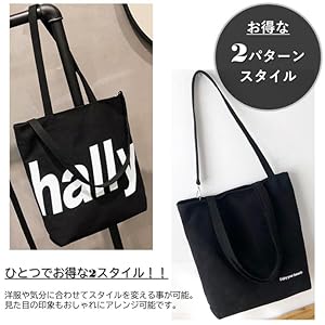 トートバッグ ショルダーバッグ A4 キャンバス 帆布