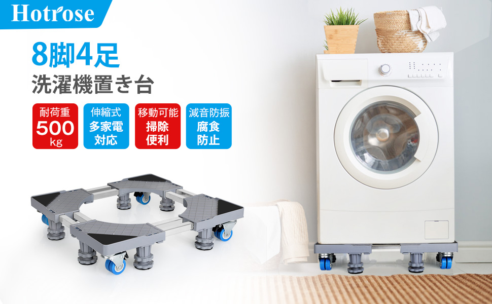 シルバー ドラム式洗濯機 据え置き型 SHARP ドラム式洗濯乾燥機 左開き クリスタルシルバー ☆大型