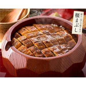 ひつまぶし