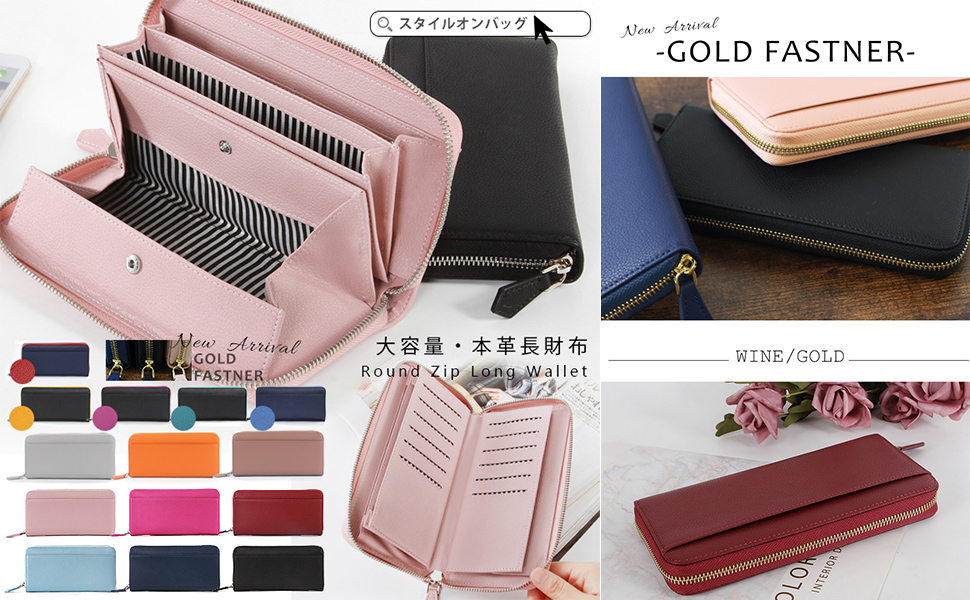 Amazon 長財布 レディース メンズ 本革 牛革 長財布 ラウンドファスナー 財布 大容量 多収納 シンプル スマホが入る Iphone スマホ サイフ ウォレット 男女兼用 新生活 スカイブルー 並行輸入品 スタイル オンバッグ 財布 Amazon 長財布 レディース メンズ 本革 牛革 長財布 ラウンドファスナー 財布 大容量 多収納 シンプル スマホが入る Iphone スマホ サイフ ウォレット 男女兼用 新生活 スカイブルー 並行輸入品 スタイル オンバッグ 財布