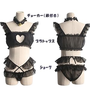 Amazon | KaLLeNN 【 猫 コスプレ セクシー ランジェリー フリル