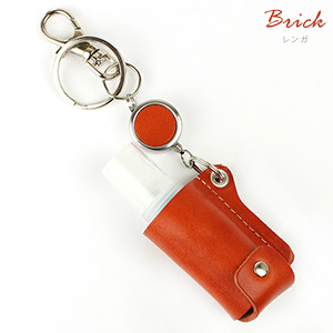 Amazon｜除菌スプレー 携帯用 レザーケース 栃木レザー スプレー