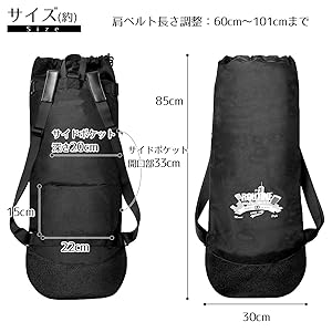 Amazon | monoii 多機能 スケボー リュック ケース スケボー