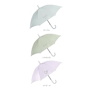 りゅー Amazon.co.jp: クラックス 子供 長傘 55cm 晴雨兼用 オバケーヌ