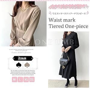 プリーツ ロング ワンピース Aライン ラウンドネック ウエスト きれいめ 黒 無地 結婚式 お呼ばれ ドレス トップス 大きいサイズ 秋冬 春 秋 冬