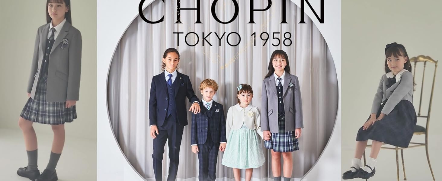 Amazon | [ELLE en noir] エルアンノワール 卒業式 卒服 小学生