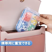 竹 印籠 薬入れ ピルケース 竹 印籠 薬入れ ピルケース 楽天市場】印籠 薬入れの通販