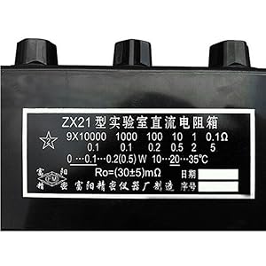 Amazon.co.jp: ZX21可変10進抵抗器抵抗ボックスDC抵抗ボックス