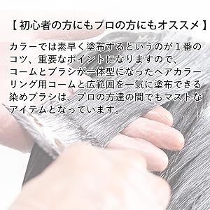 ヘアカラーリング剤セット シエロヘアカラーEXクリーム 2FA フォギーアッシュ ×1点 ＃hrm