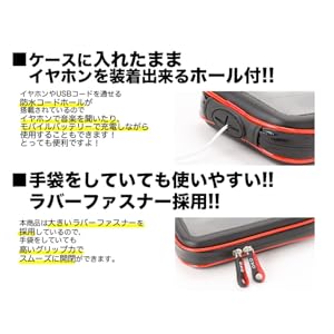 Amazon | ウミネコ スマホホルダー L Xperia Z5 XZ Galaxy Feel