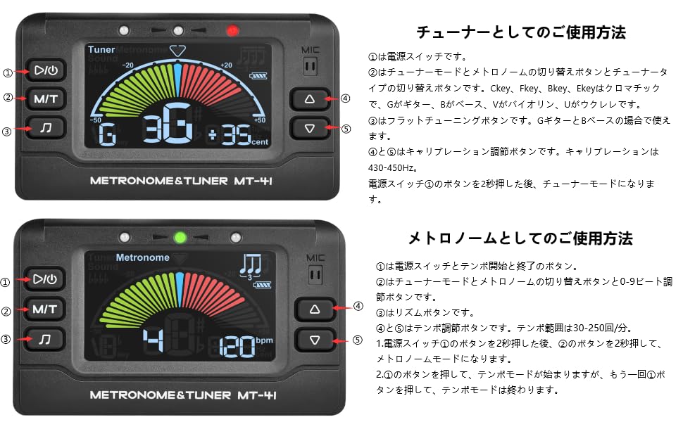 Amazon チューナー メトロノームモード付 ギター ベース ピアノ用 クリップマイク付 軽量 3つの音の拾う方法 折りたたみ式 楽器 音響機器 楽器 音響機器 Amazon チューナー メトロノームモード付 ギター ベース ピアノ用 クリップマイク付 軽量 3つの音の拾う方法 折りたたみ式 楽器 音響機器 楽器 音響機器