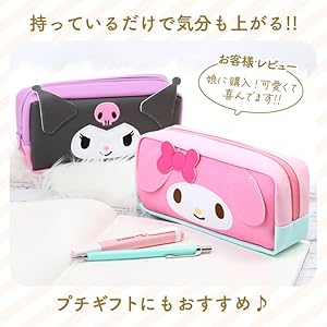 【未開封品・匿名配送】サンリオ ステンドグラスアンブレラ 4点セット♫ L74-187 サンリオキャラクターズ キラキラゆうえんち | 玩具卸売
