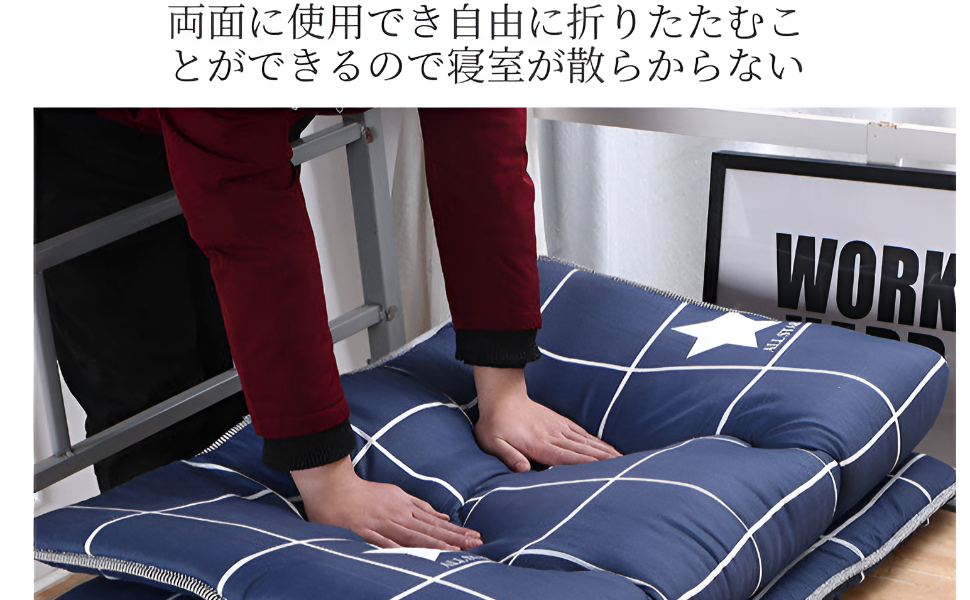 Mさん❁⃘*.゜マットレス 山善 体にフィット 脚付きマットレス セミシングルショート 幅80