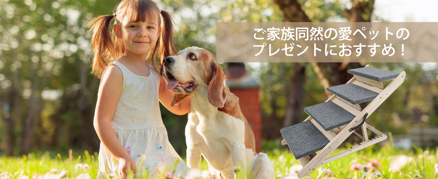Amazon | KOOPRO 犬用スロープ ペット階段 2in1 両用 折り畳み