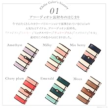 アコーディオン長財布のはじまり