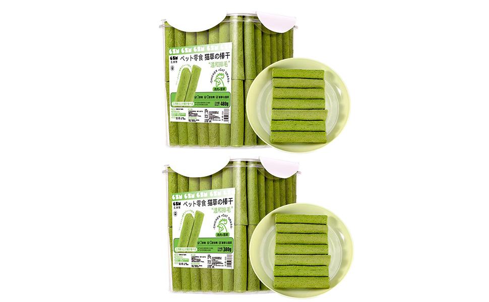 Cat Grass Sticks for Indoor Cats