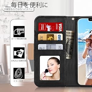 ★美品★Apple iPhone8 ゴールド 64GB 手帳型PUケース 手帳型iPhone8ケースのおすすめ人気ランキング【2025年】 | マイ