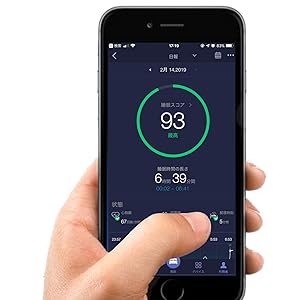 Amazon.co.jp: Powered by Sleepace スマート睡眠トラッカー