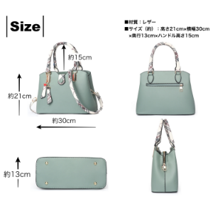 レザー PUレザー