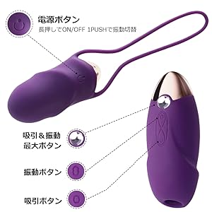 ローター 女性用 バイブ バイブローター 女性 装着式 リモコン 責め 人気 バイブレーター 遠隔操作 あだるとぐっず 女性用 強力 アダルト 大人のおもちゃ 人気 電マ コードレス　ローター