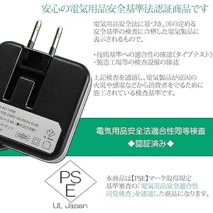 Amazon | ホワイトナッツ スマホ 充電器 TYPE-C microUSB 二股