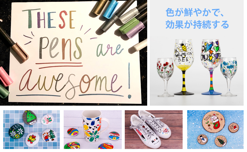 メタリックマーカーペン 水性 カラーペン