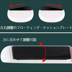 Amazon | ヘアアイロン ストレート カール両用 マイナスイオン