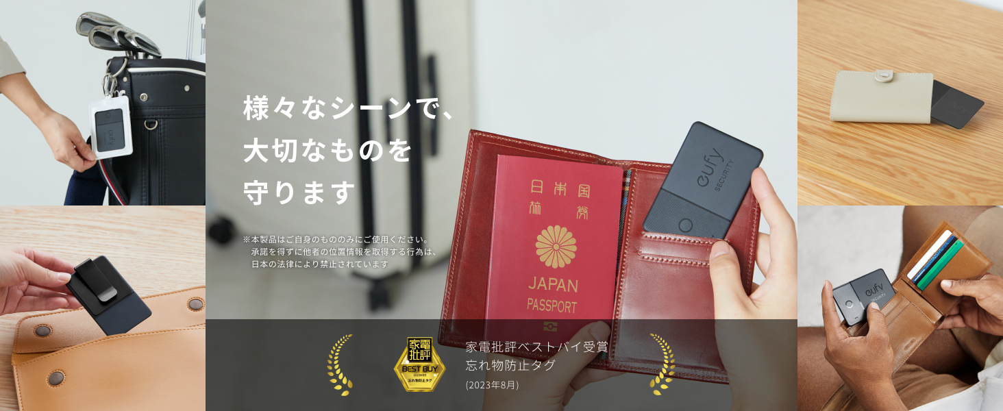 Anker Power Bank 10000mAh 物忘れ防止トラッカー セット Anker Power Bank 10000mAh 物忘れ防止トラッカー セット Amazon