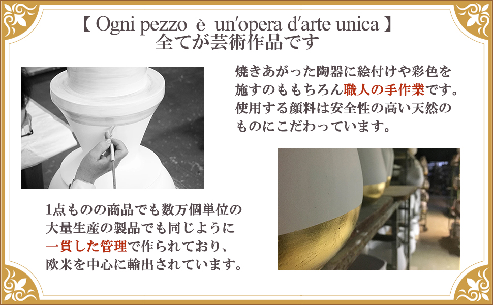 Amazon.co.jp: イタリア製 陶器 ガラス天板 ローテーブル ネオ
