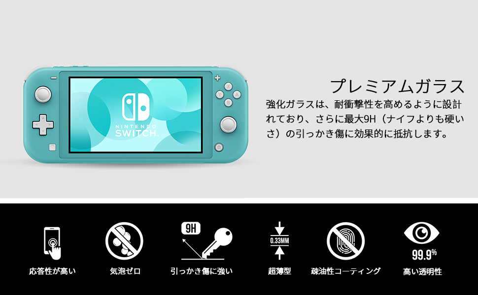 Large manufacture image 3