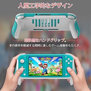 NintendoSwitch Lite グリップケース　ドラクエXI ３点セット 41mX55bwRTL.jpg