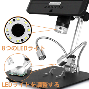 Amazon.co.jp: AndonstarAD208コイン顕微鏡8.5インチスクリーン