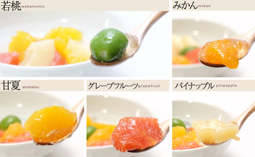 フレーバー