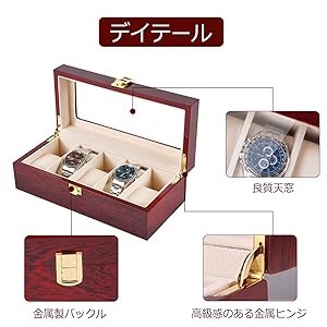 GUCCI FENDI Dior 時計ボックス 10個セット a759_4.jpg