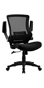 Office Chair With Flip Up Arms