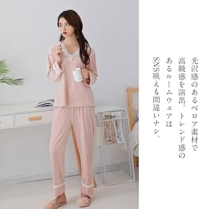 pajamas for women