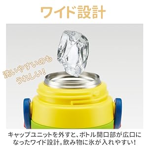 ピカチュウ　ステンレス　観賞用 ピカチュウ ステンレス 観賞用 ポケモンセンター】こんな商品も