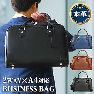 ◆新品◆VORQIT ビジネスバッグ メンズ 革 本革 2way 自立 大容量 Amazon.co.jp: ボルチット ビジネスバッグ メンズ 本革 2way