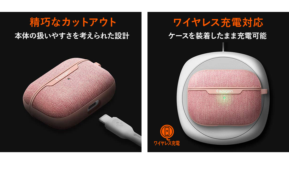 Amazon | 【Spigen】 Apple AirPods Pro ケース カバー カラビナ